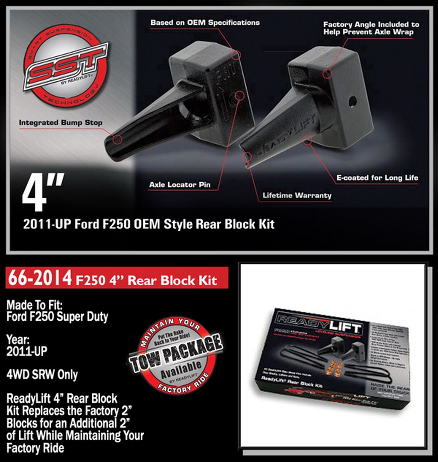 66-20142011FordSuperDutyF250.jpg