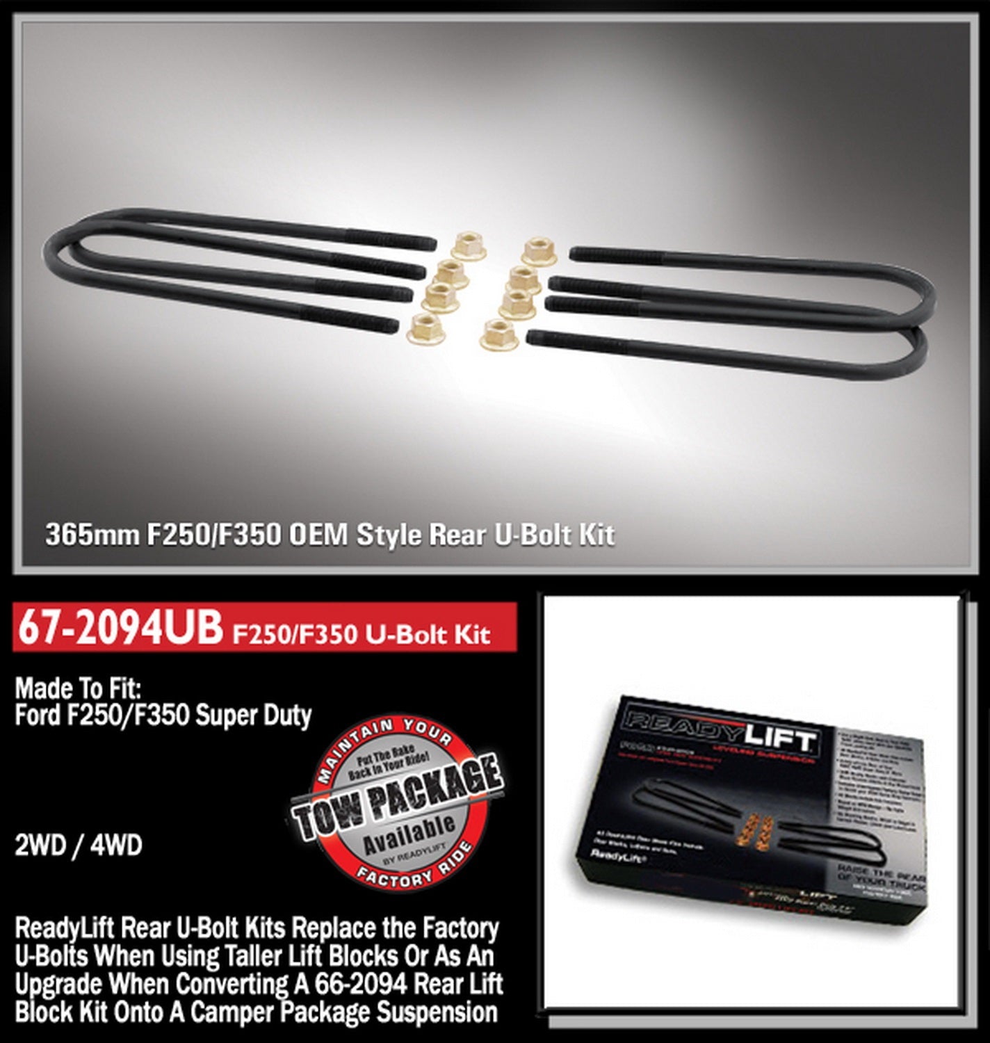 67-2094UBFordF250SuperDuty36.jpg
