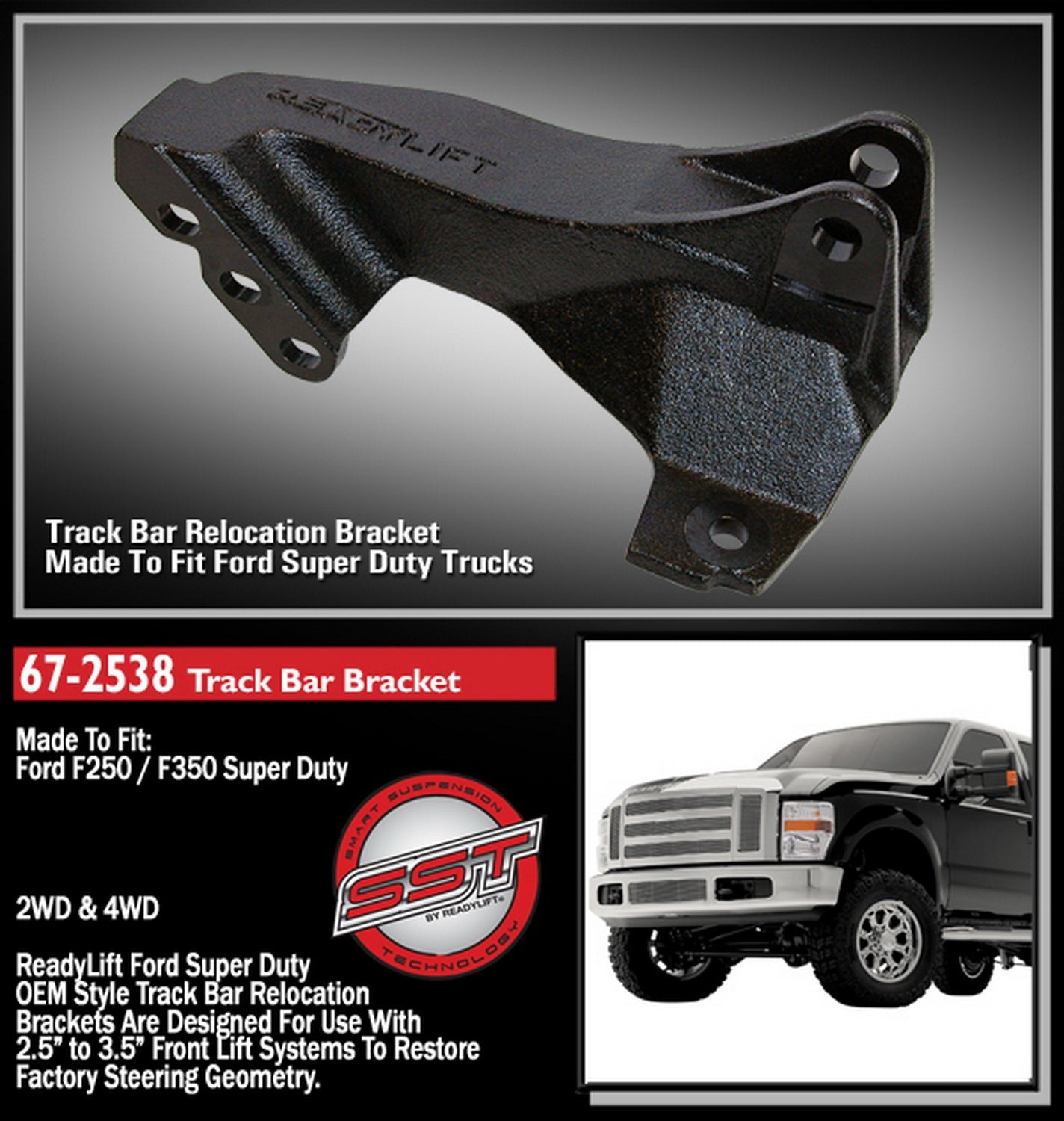 67-2538FordF250F350SuperDuty.jpg