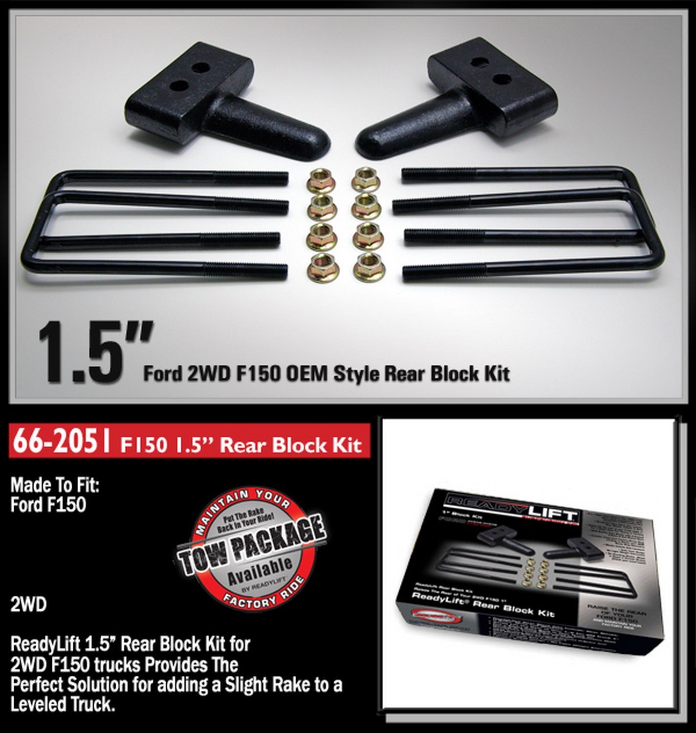 66-2051FordF1502004-20112WD1.jpg