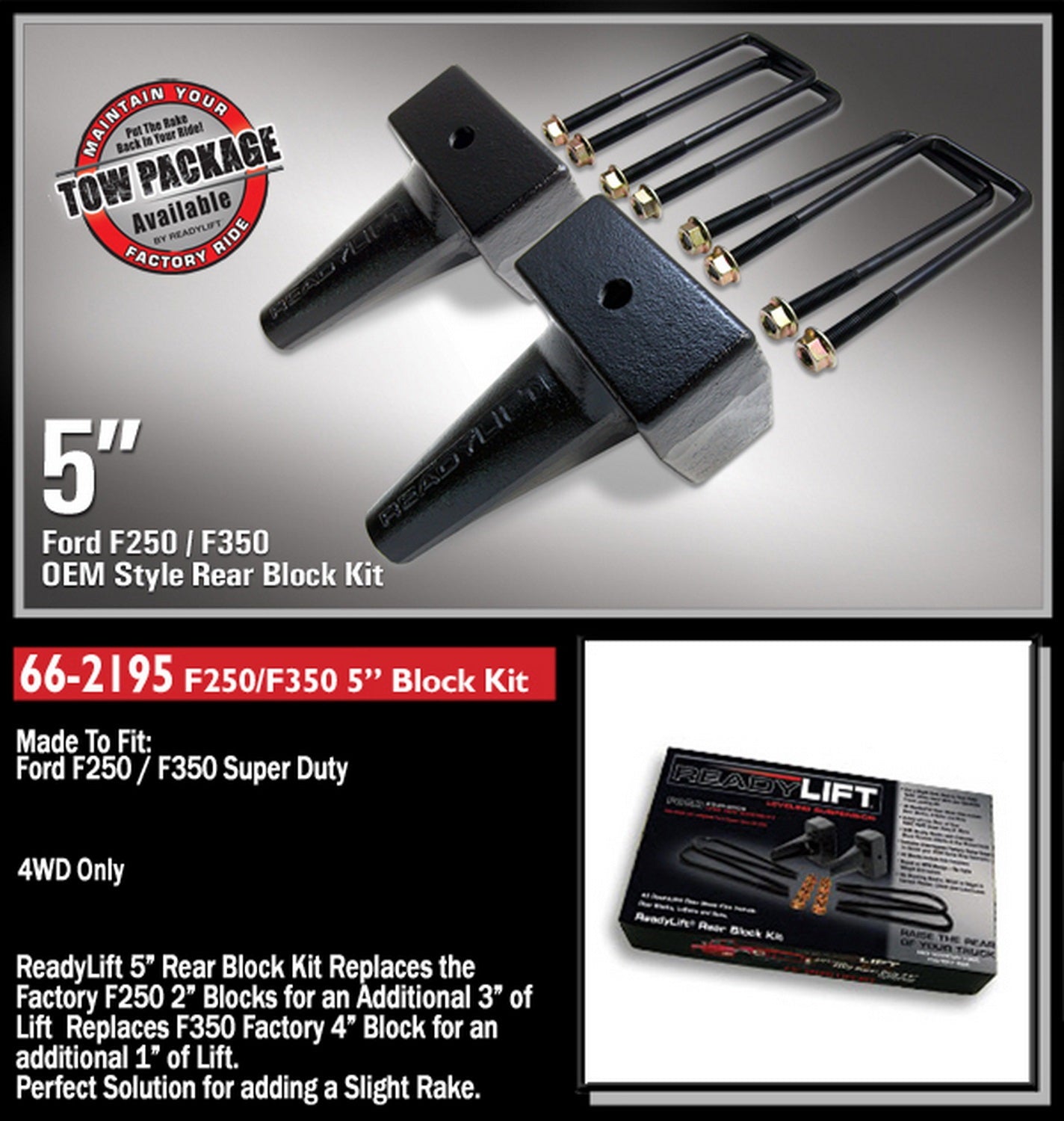 66-2195FordF250F350SuperDuty.jpg