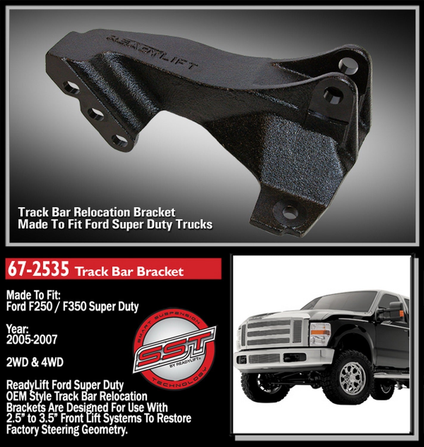 67-2535FordF250F350SuperDuty.jpg